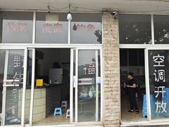 -盘龙黄鳝(盘龙居店)