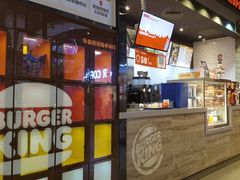 -汉堡王(歌斐中心店)