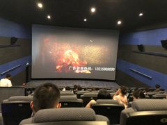 -USM宜欣全景声激光巨幕影城(宜欣城旗舰店)