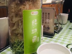 -番食园鲜食火锅(高新店)