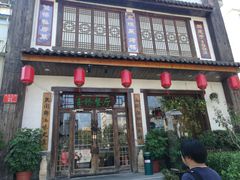 -玉桥餐厅(天坛店)