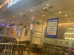 -满记甜品(王府井北京市百货大楼店)