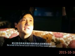 -武汉华夏国际影城(鲁广店)