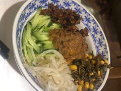 河豚汤面-肆月河豚·新淮扬(金融街店)