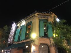 -地理学家咖啡馆