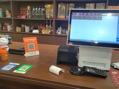 -九寨沟石锅鱼(沣峪口二十年店)