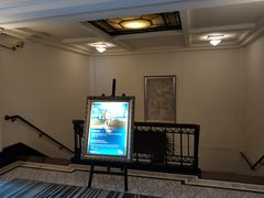 -上海和平饭店华懋阁 Cathay Room