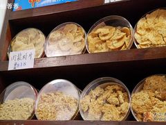 肉松虾片-么凤(波斯富街店)