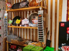 零售区-锅圈食汇火锅烧烤食材超市(回龙观店)