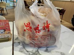 -思味特(纬一路店)