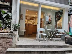 门面-正南齐北·老街糯米团(洪崖洞店)