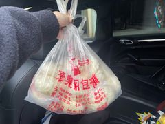 -清泉阁包子铺(中山路店)