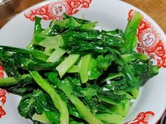 清炒时蔬-肖记公安牛肉鱼杂馆·省级非物质文化遗产(万松园直营店)