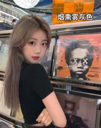 -藤野造型烫发染发