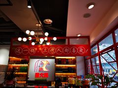 -蛙一刀·麻椒鱼火锅(金仙桥店)