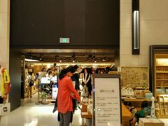 -猫的天空之城概念书店(苏州诚品店)