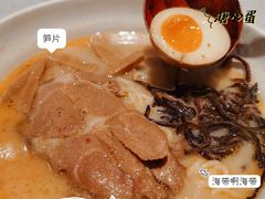 -味千拉面(南虹店)