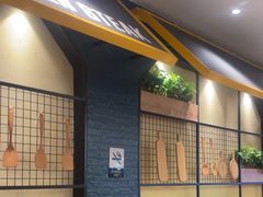 -豪客来牛排(天阳D32店)