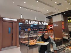 -格瑞思动物奶油生日蛋糕(园区永旺店)