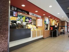 -麦当劳(杨高南路店)