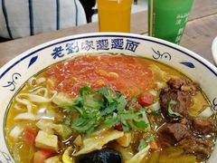 -老刘家biangbiang面(鼓楼店)