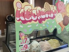 -魏家凉皮(马驹桥店)
