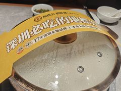 -顺德公·广东猪肚鸡(车公庙总店)