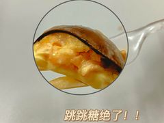 -好利来(高新枫叶广场店)