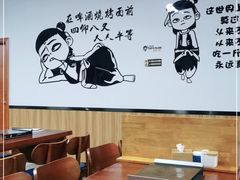 大堂-江湖翅客(琶洲新村店)