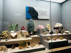 -湖南省地质博物馆