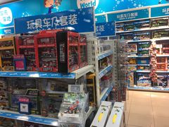 -TOYSRUS玩具反斗城(无锡荟聚购物中心店)