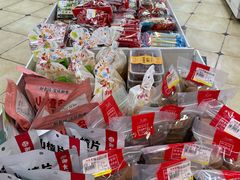 -百年义利(幸福大街店)