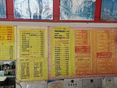 -明呈黄鱼面馆(斜土路店)