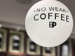 -Peet's Coffee皮爷咖啡(万象天地店)