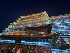 -大明幻境第一城
