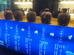 -枫叶小镇奥特莱斯