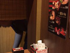 -一蘭拉面(铜锣湾店)