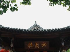 -五凤溪古镇
