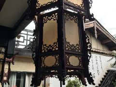 -浔岚云舍mist静谧观景美宿(丽江古城店)