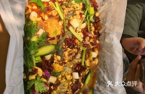 Pickled Pepper Tofu Qian Fish