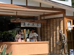 -三宝别院·村宴