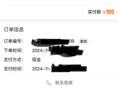 -车享家汽车养护中心(洪山路店)