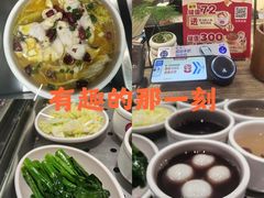 -72街荷叶饭(东方宝泰广场店)