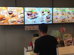 -永和大王(朝晖店)
