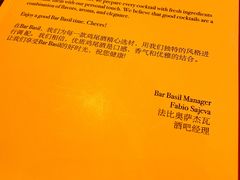 -龙门阵茶屋川菜馆(武康路店)
