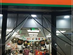 -便利蜂(新中关购物中心B1层店)