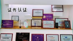 -JUVA郑州欧华医疗美容医院