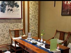 -碧露轩·大益茶体验馆(镇江路店)