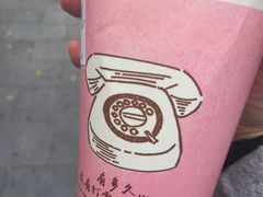 -厝内小眷村(正阳步行街店)