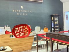 -刘健艺术钢琴学校·专注钢琴教育25周年(徐家汇校区)
